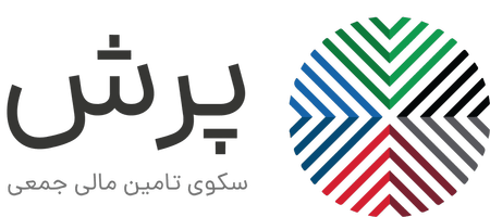 پرش